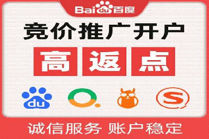 精准定位，高效转化：信息流广告投放策略案例分享